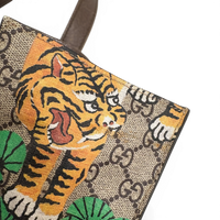 GG Supreme Monogram Tigers Tote Beige Multicolor