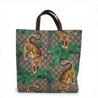 GG Supreme Monogram Tigers Tote Beige Multicolor