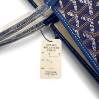 Goyardine Saint Louis PM Navy & Brown